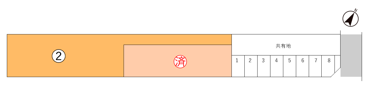 xmsn2